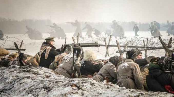 Виховний захід Герої крут не вмруть Виховний захід Герої крут не вмруть