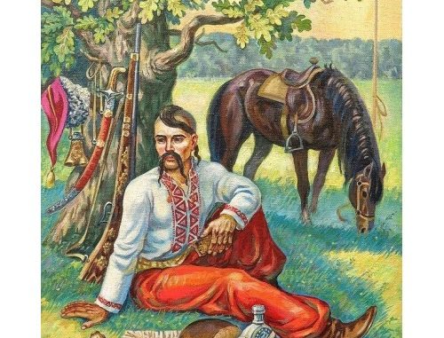 Козак в вишиванці Козак в вишиванці
