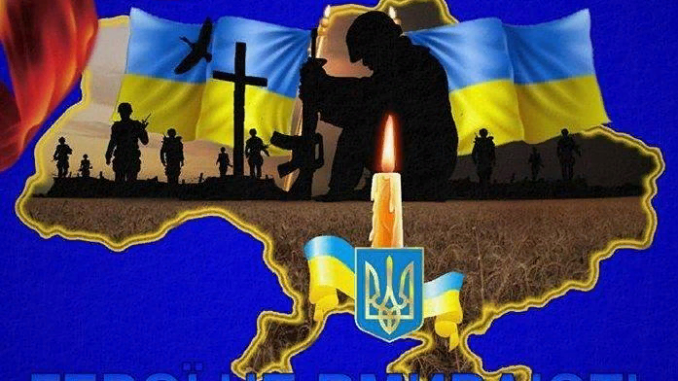 Сценарій "Герої не вмирають" Сценарій "Герої не вмирають"