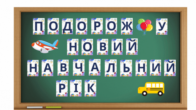 05004e24-fc96-1200x630
