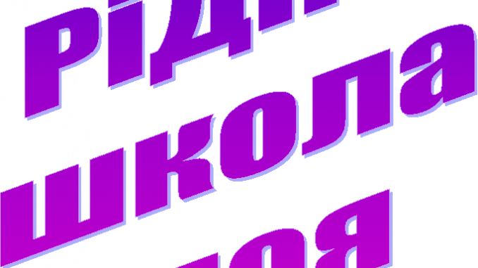 96583.001