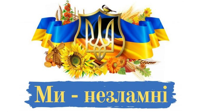 ммм